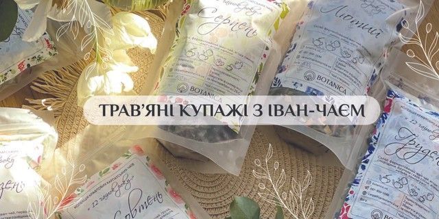 Banner from design