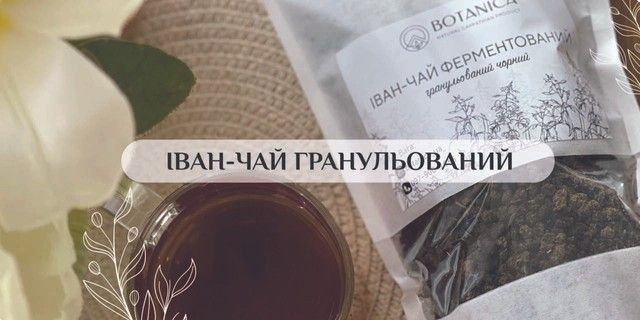 Banner from design